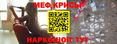 кокаин колумбия Бузулук