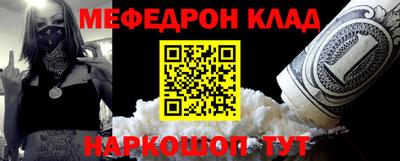 прущие грибы Будённовск