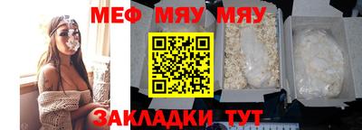 кокаин колумбия Бузулук