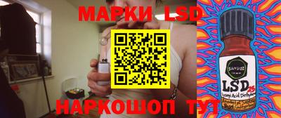 кокаин колумбия Бузулук