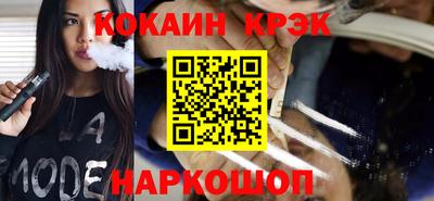 кокаин колумбия Бузулук