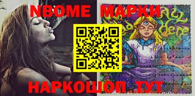 кокаин колумбия Бузулук