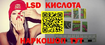 кокаин колумбия Бузулук