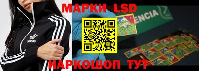 кокаин колумбия Бузулук