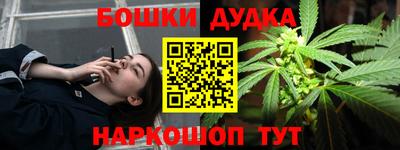 кокаин колумбия Бузулук