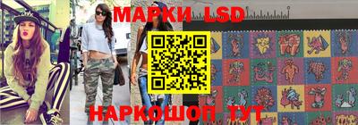 кокаин колумбия Бузулук