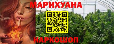 кокаин колумбия Бузулук
