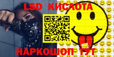 кокаин колумбия Бузулук