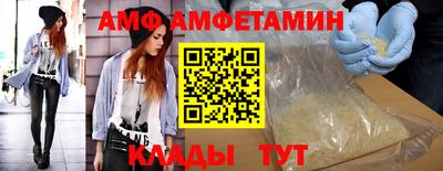 прущие грибы Будённовск