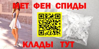 MDMA Бугуруслан