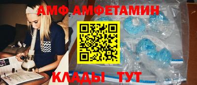 кокаин колумбия Бузулук