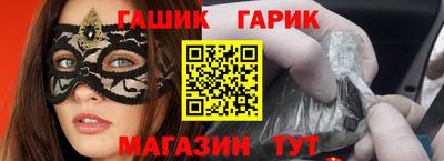 тгк Волжский