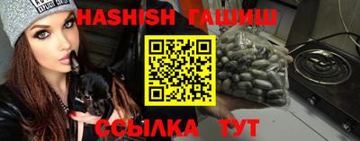соль ск Волгодонск
