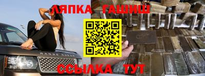 кокс Волжск