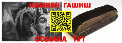 прущие грибы Будённовск