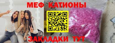 прущие грибы Будённовск