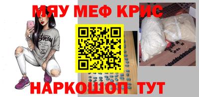 кокаин колумбия Бузулук