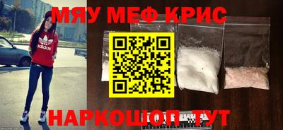 кокаин колумбия Бузулук